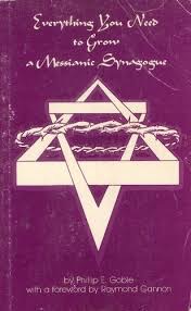 picture of the cover of seminal book;
          Everything You Need To Grow A Messianic Synagogue
