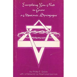 images/messianicsynagogue.jpg